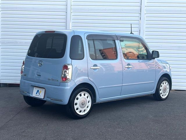 MIRA Cocoa