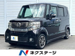 N-BOX CUSTOM