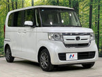N BOX 4WD