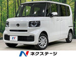 N-BOX 4WD