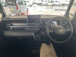 N-BOX CUSTOM