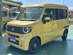 N-VAN e:
