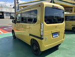 N-VAN e: