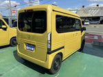 N-VAN e: