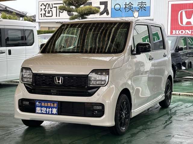 N-WGN CUSTOM