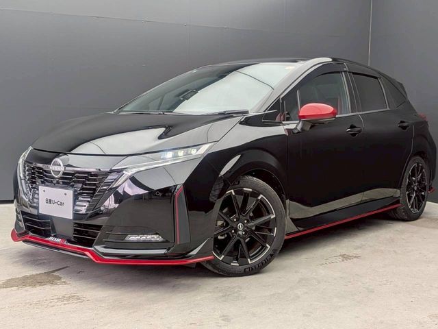 AURA