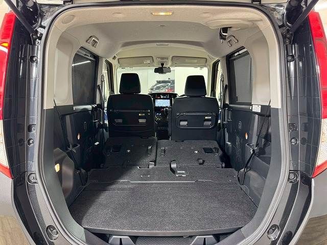 ROOMY