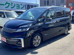 SERENA  S-HYBRID