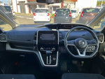 SERENA  S-HYBRID