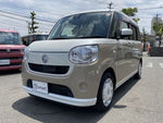 MOVE canbus