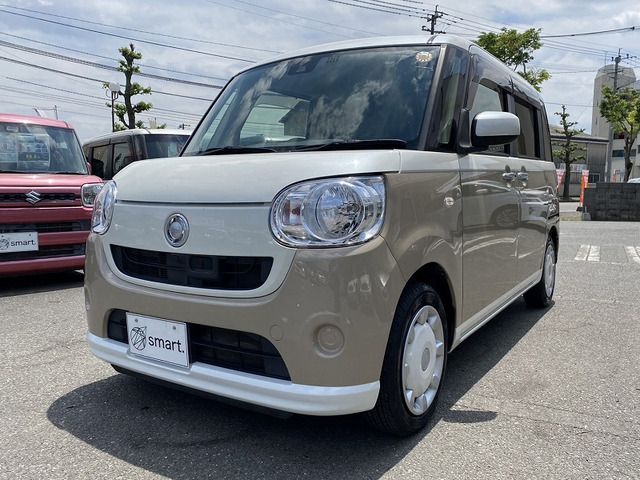 MOVE canbus