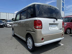 MOVE canbus