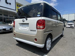 MOVE canbus