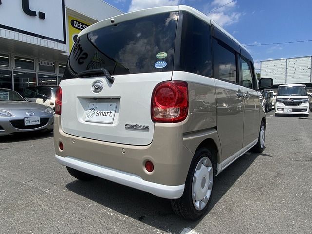 MOVE canbus