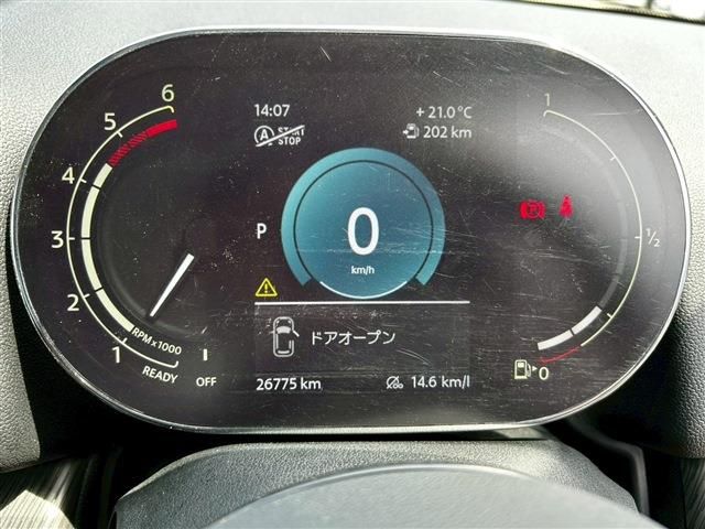 MINI COOPER D CROSSOVER