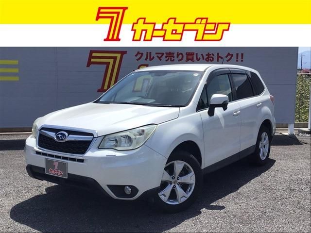 FORESTER