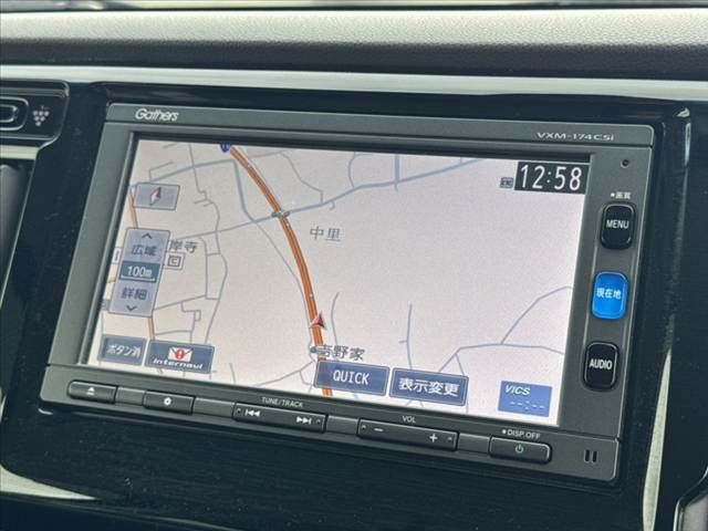 N-WGN
