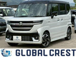 Spacia custom