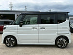 Spacia custom