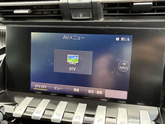PEUGEOT 508SW