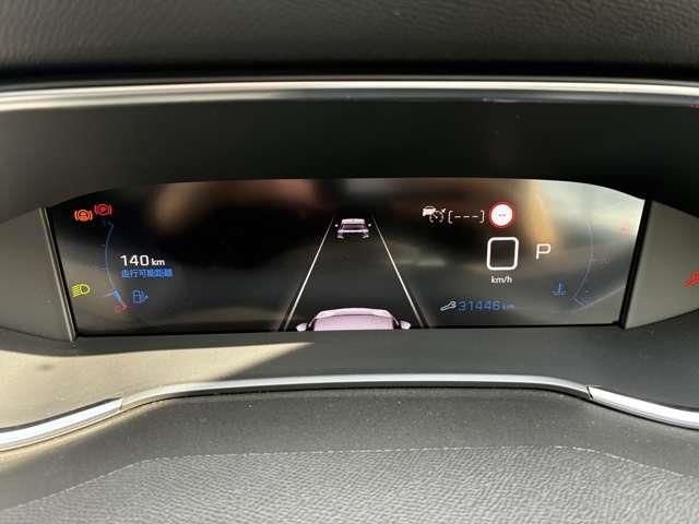 PEUGEOT 308SW