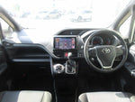 VOXY