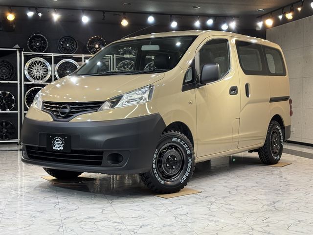 NV200 VANETTE van