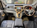 NV200 VANETTE van