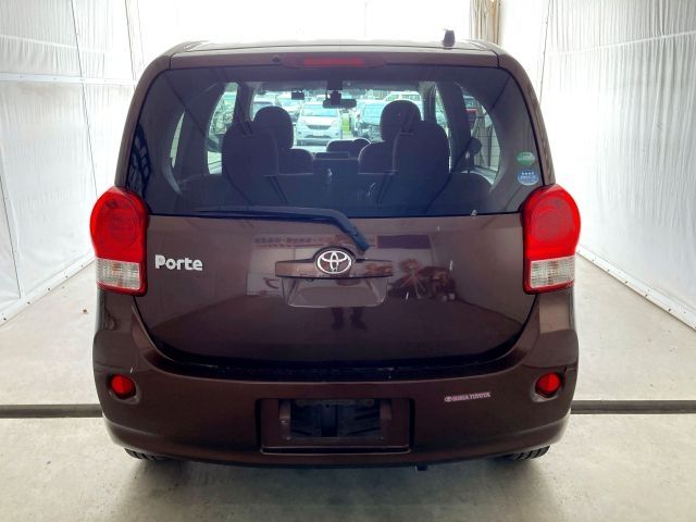 PORTE