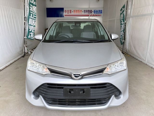 COROLLA AXIO