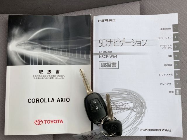 COROLLA AXIO