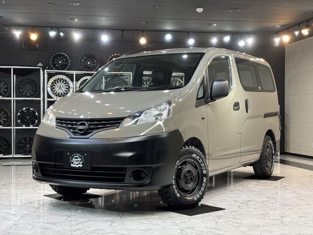 NV200 VANETTE van
