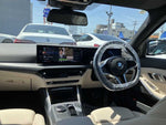 BMW 3 Series sedan