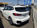 BMW 2 Series Active Tourer