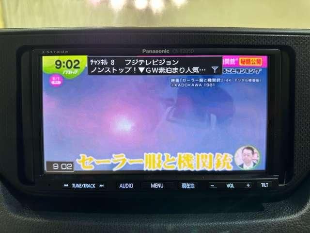 MOVE