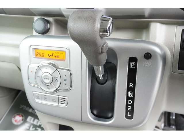 NV100 CLIPPER RIO