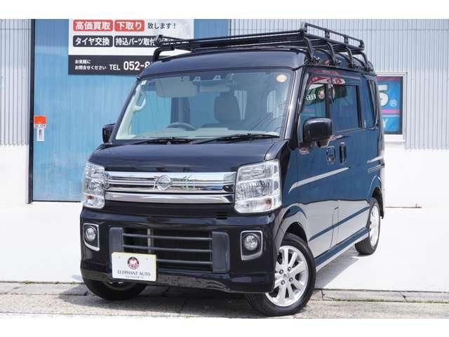 NV100 CLIPPER RIO