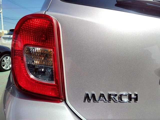 MARCH BOLERO