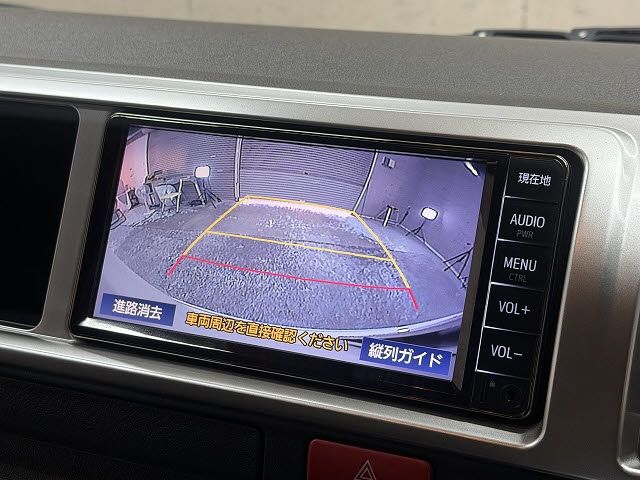 HIACE wagon