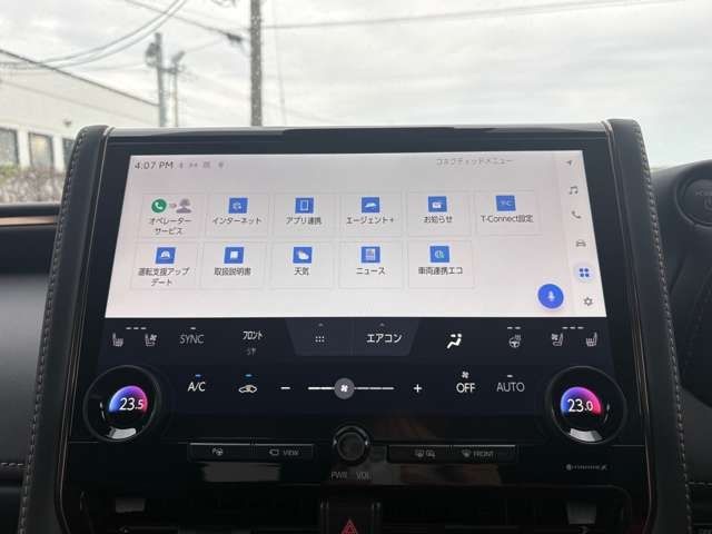 ALPHARD hybrid