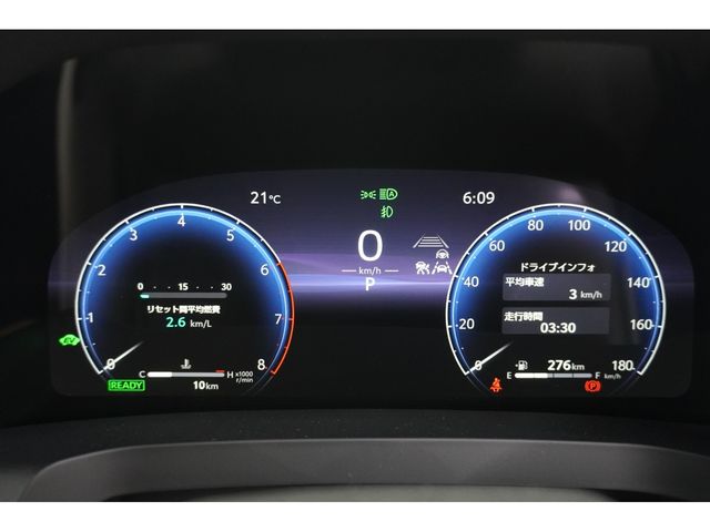 VELLFIRE  HYBRID