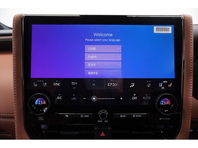VELLFIRE  HYBRID