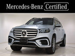 MERCEDES BENZ GLS class