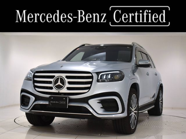 MERCEDES BENZ GLS class