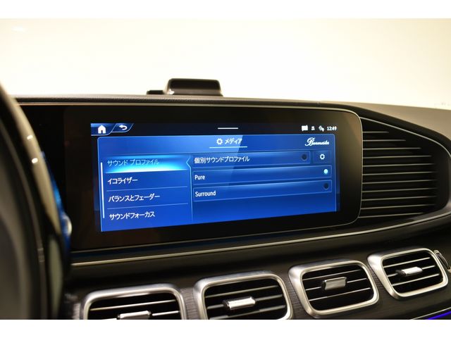 MERCEDES BENZ GLS class