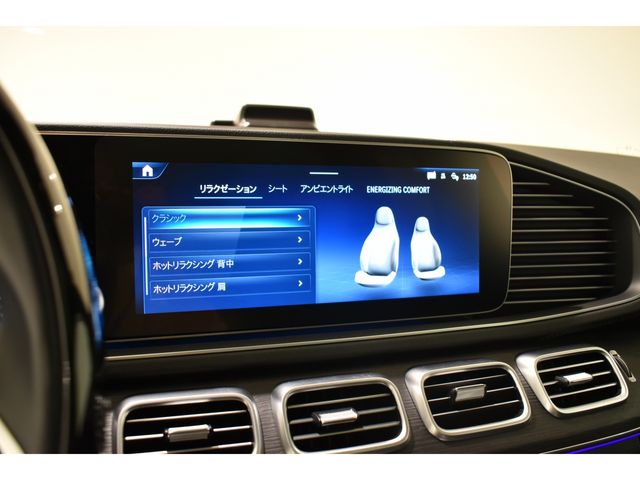 MERCEDES BENZ GLS class