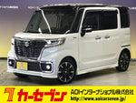 Spacia custom