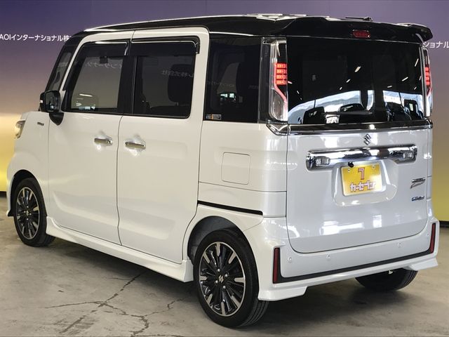 Spacia custom