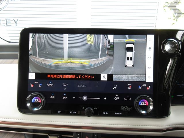 ﾚｸｻｽ LM500h