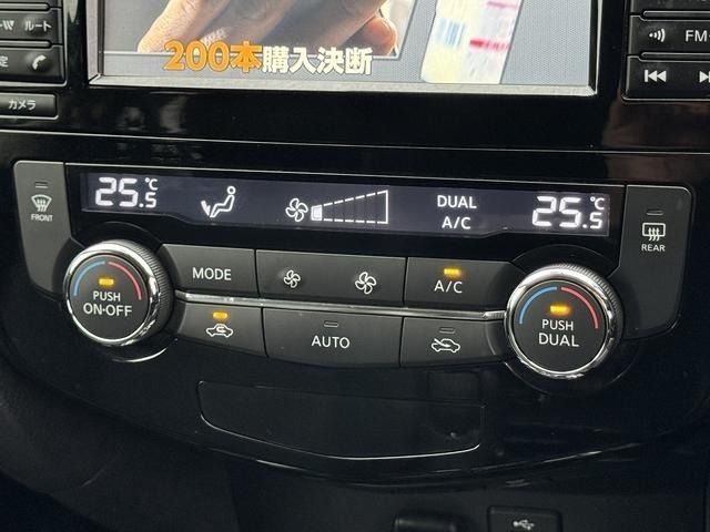 X-TRAIL HYBRID 4WD